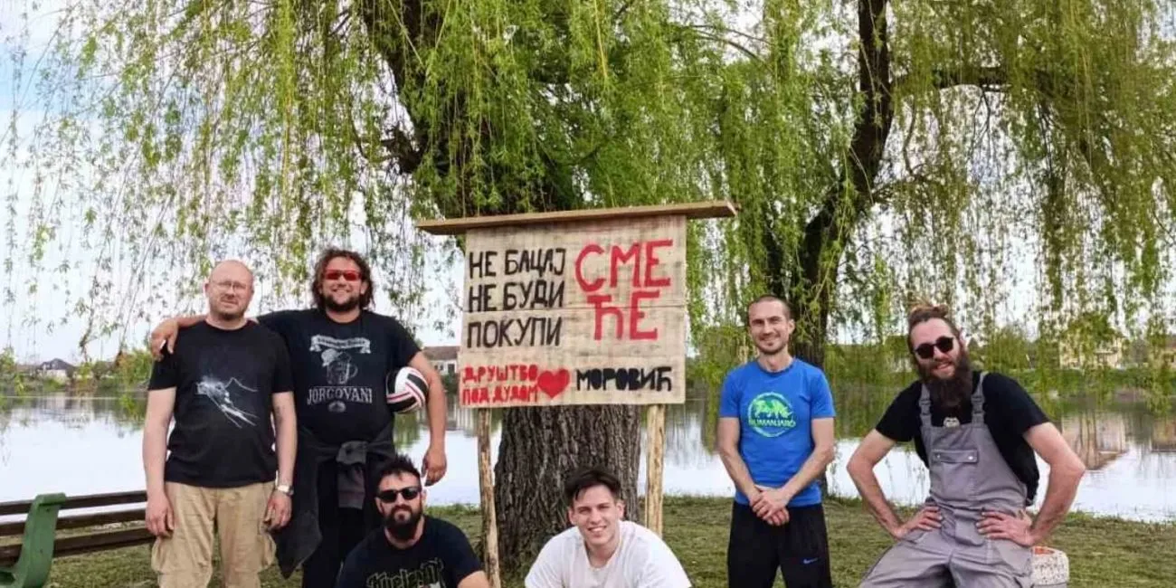 Друштво под дудом - о нама